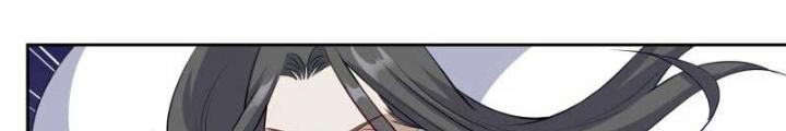 Ma Vương Nãi Ba Đang Tu Luyện Chapter 28 - Trang 2