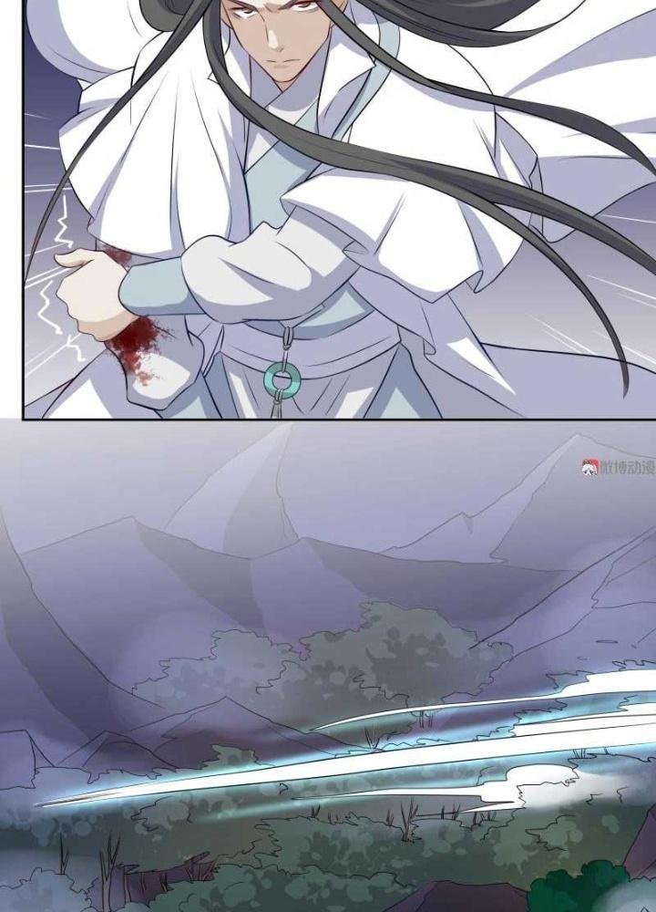 Ma Vương Nãi Ba Đang Tu Luyện Chapter 28 - Trang 2