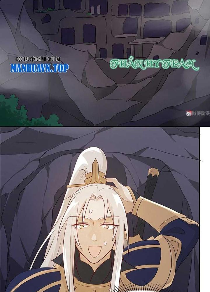 Ma Vương Nãi Ba Đang Tu Luyện Chapter 29 - Trang 2