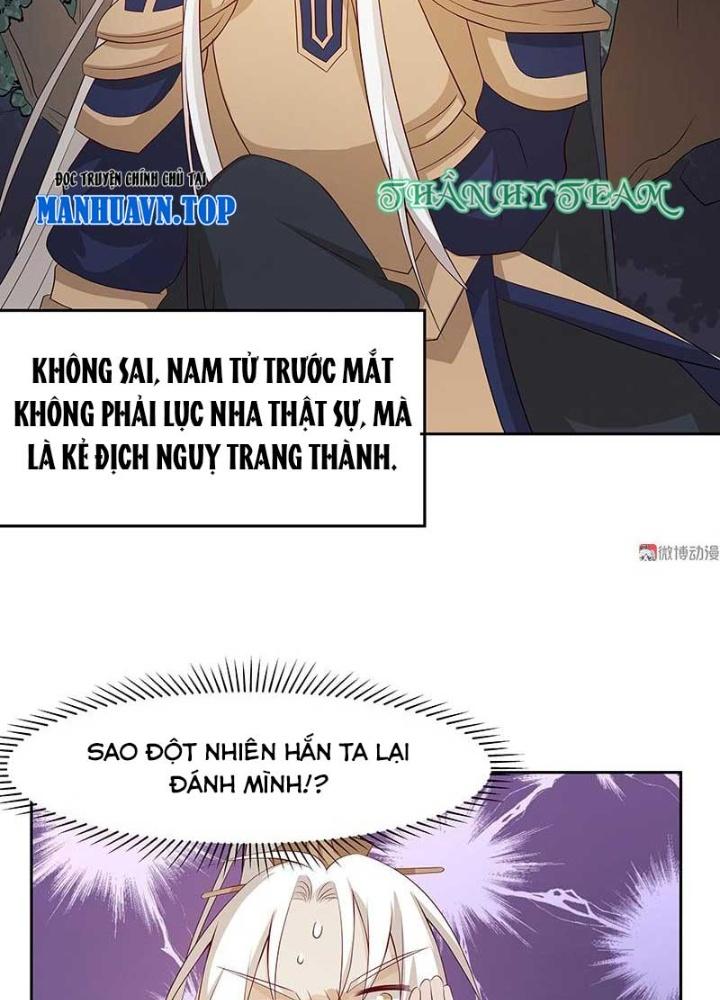 Ma Vương Nãi Ba Đang Tu Luyện Chapter 30 - Trang 2