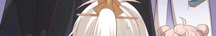 Ma Vương Nãi Ba Đang Tu Luyện Chapter 30 - Trang 2