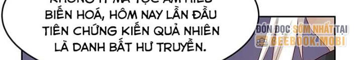 Ma Vương Nãi Ba Đang Tu Luyện Chapter 30 - Trang 2