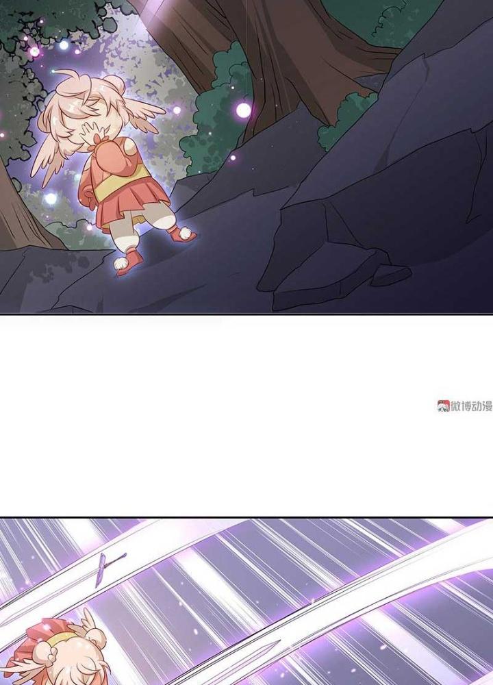 Ma Vương Nãi Ba Đang Tu Luyện Chapter 30 - Trang 2