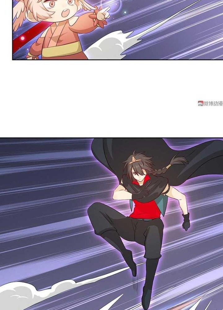 Ma Vương Nãi Ba Đang Tu Luyện Chapter 30 - Trang 2