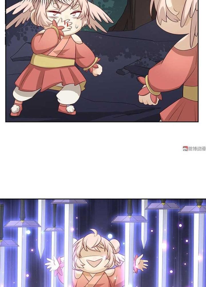 Ma Vương Nãi Ba Đang Tu Luyện Chapter 30 - Trang 2