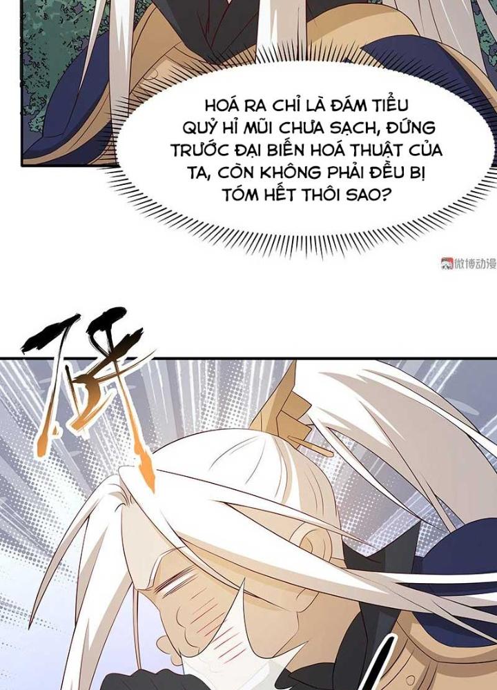 Ma Vương Nãi Ba Đang Tu Luyện Chapter 30 - Trang 2