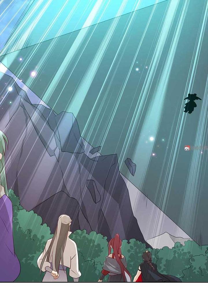 Ma Vương Nãi Ba Đang Tu Luyện Chapter 30 - Trang 2