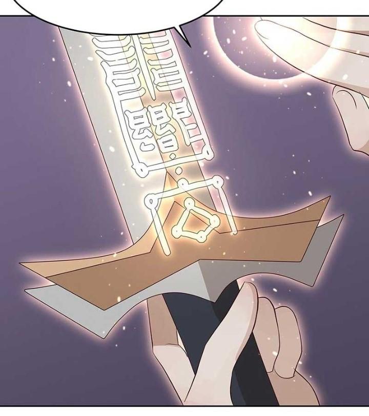 Ma Vương Nãi Ba Đang Tu Luyện Chapter 30 - Trang 2