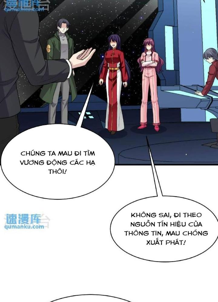 Chiến Hạm Của Ta Có Thể Thăng Cấp Chapter 97 - Trang 2