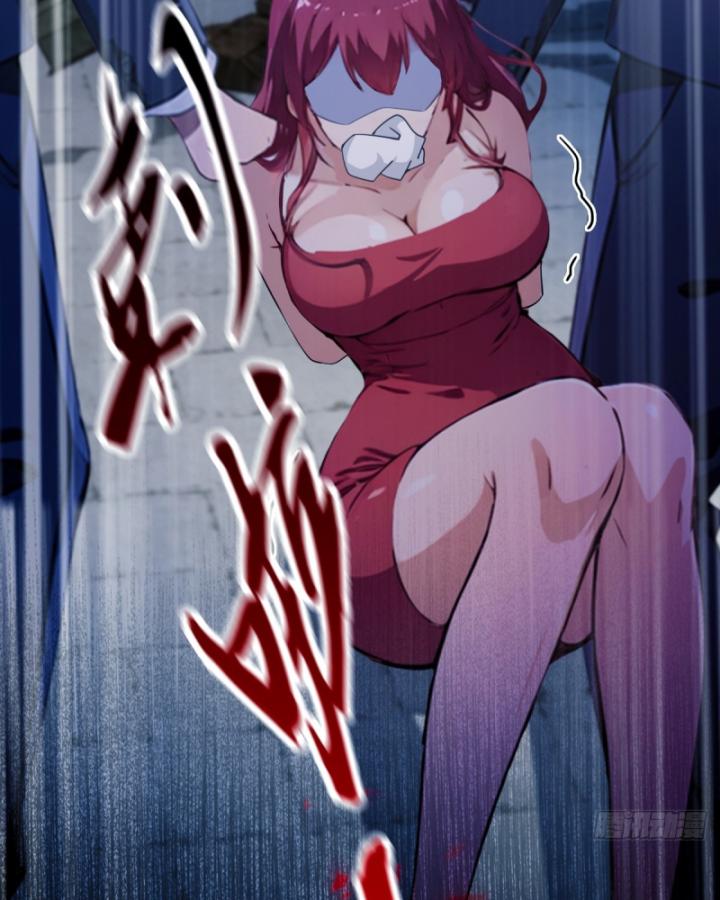 Ngươi Cấp Bậc Gì Dám Giả Bộ Trước Mặt Bảy Sư Tỷ Của Ta? Chapter 39 - Trang 2