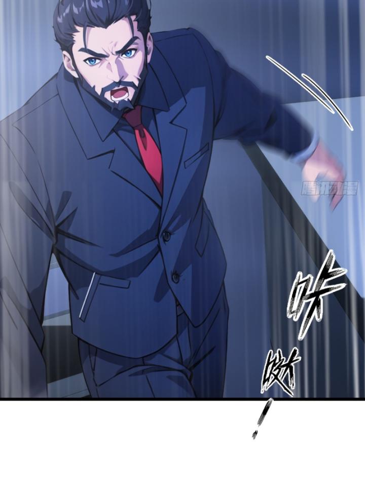Ngươi Cấp Bậc Gì Dám Giả Bộ Trước Mặt Bảy Sư Tỷ Của Ta? Chapter 39 - Trang 2