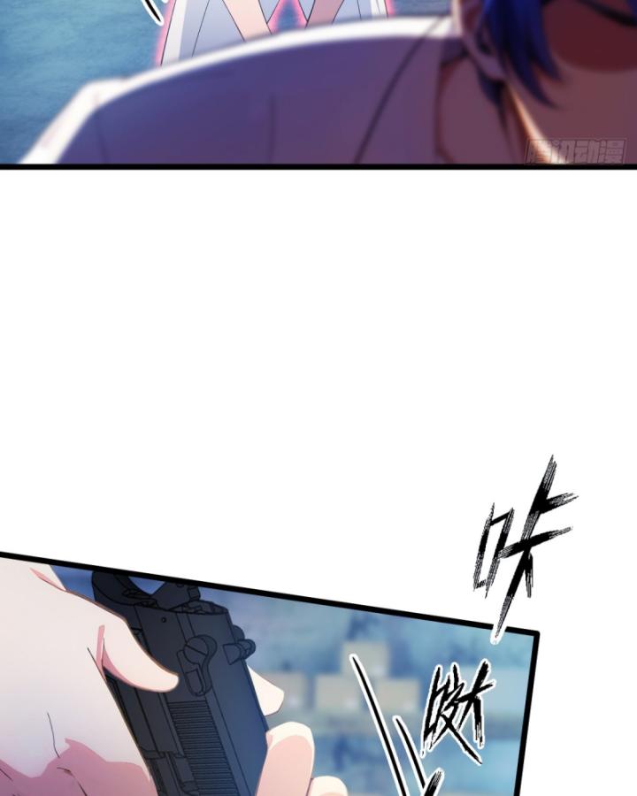 Ngươi Cấp Bậc Gì Dám Giả Bộ Trước Mặt Bảy Sư Tỷ Của Ta? Chapter 39 - Trang 2