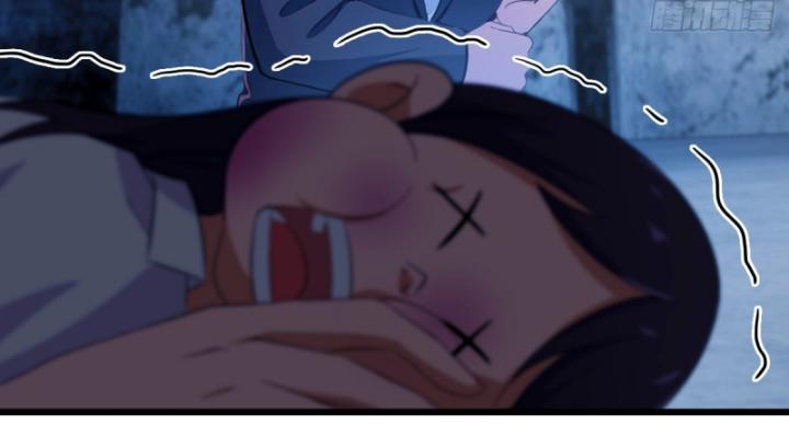 Ngươi Cấp Bậc Gì Dám Giả Bộ Trước Mặt Bảy Sư Tỷ Của Ta? Chapter 39 - Trang 2