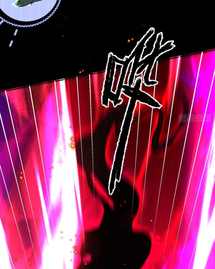 Ta! Phản Phái Thiên Mệnh Lại Thành Chính Đạo Lão Tổ Chapter 47 - Trang 3