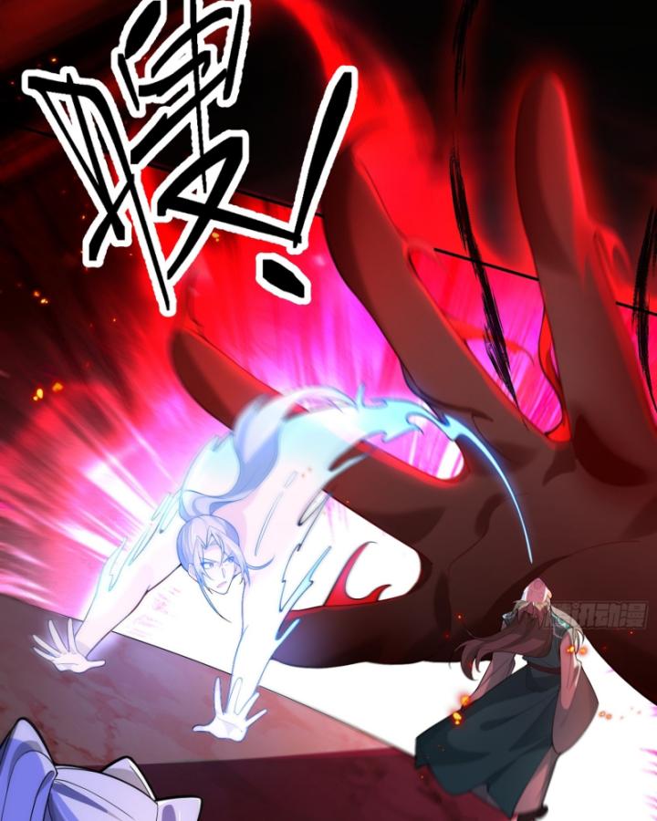 Ta! Phản Phái Thiên Mệnh Lại Thành Chính Đạo Lão Tổ Chapter 47 - Trang 3