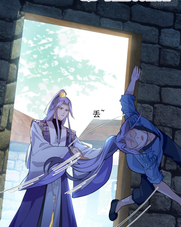 Ta! Phản Phái Thiên Mệnh Lại Thành Chính Đạo Lão Tổ Chapter 47 - Trang 3