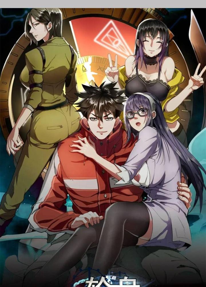 Luân Bàn Thế Giới Chapter 198 - Trang 3