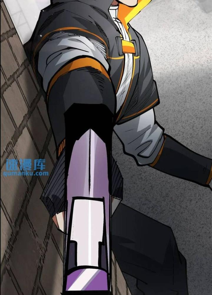 Luân Bàn Thế Giới Chapter 198 - Trang 3