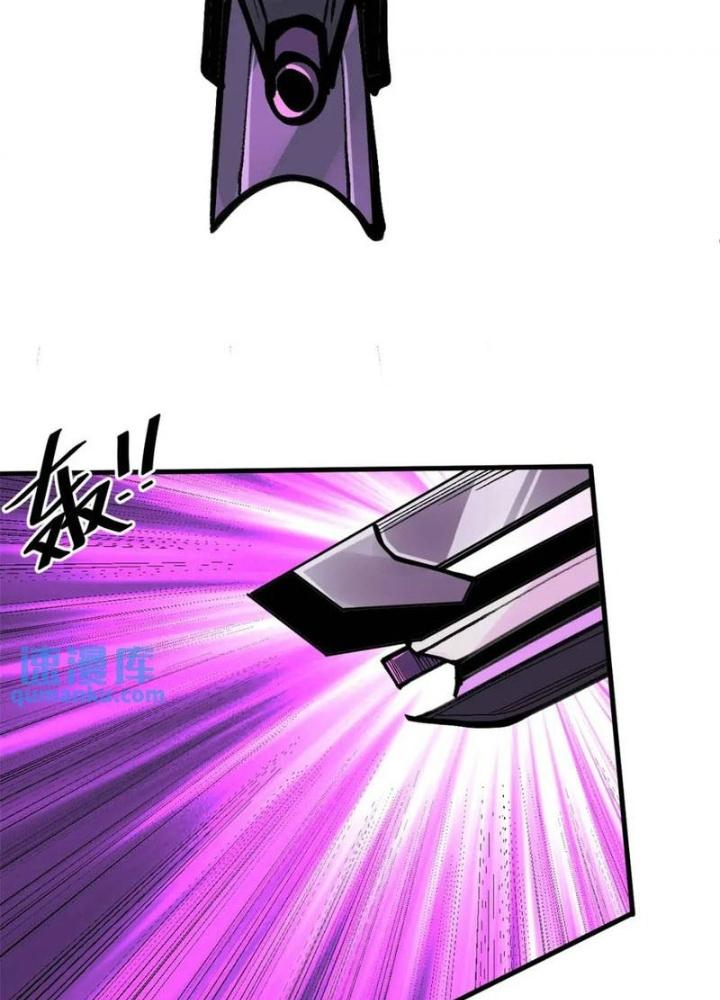 Luân Bàn Thế Giới Chapter 198 - Trang 3