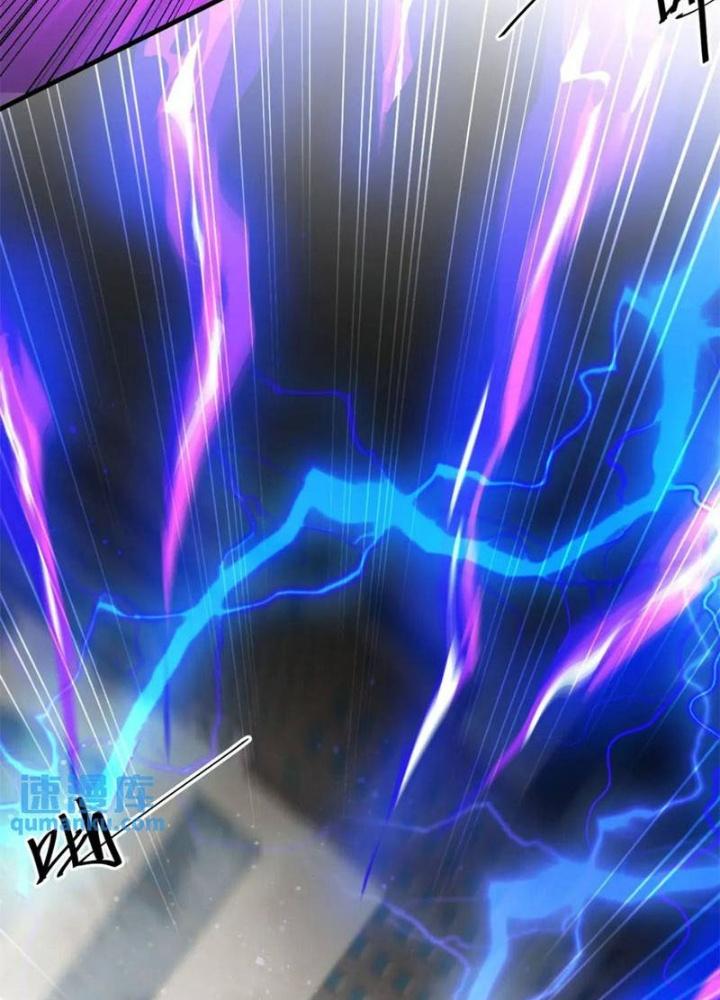 Luân Bàn Thế Giới Chapter 198 - Trang 3