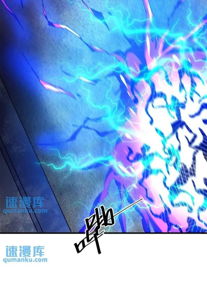 Luân Bàn Thế Giới Chapter 198 - Trang 3