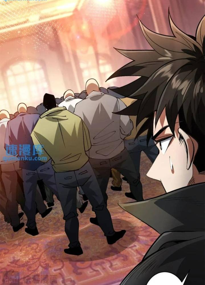 Luân Bàn Thế Giới Chapter 198 - Trang 3