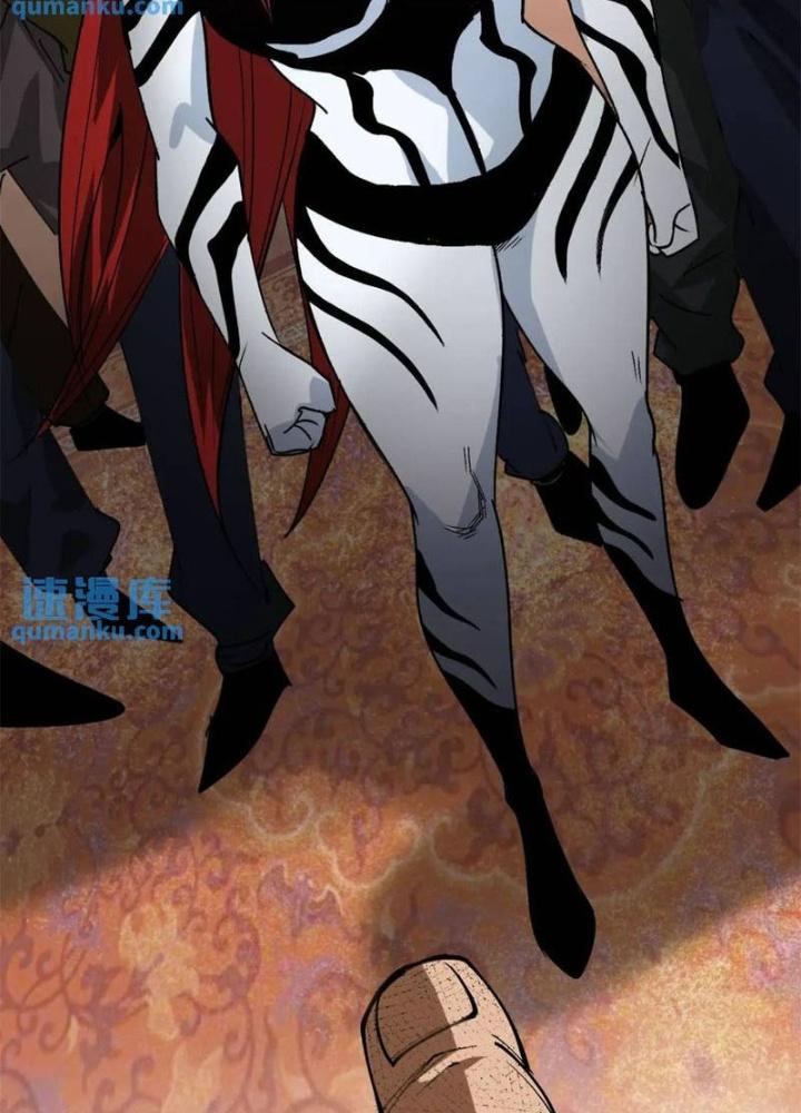 Luân Bàn Thế Giới Chapter 198 - Trang 3