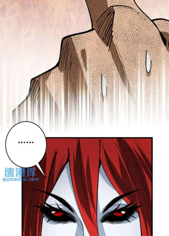 Luân Bàn Thế Giới Chapter 198 - Trang 3