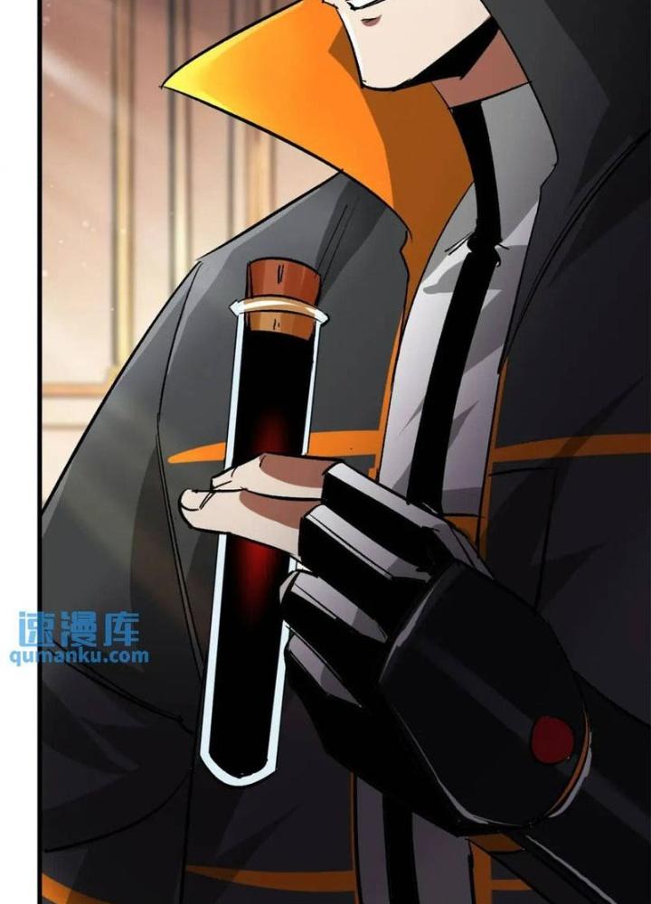 Luân Bàn Thế Giới Chapter 198 - Trang 3