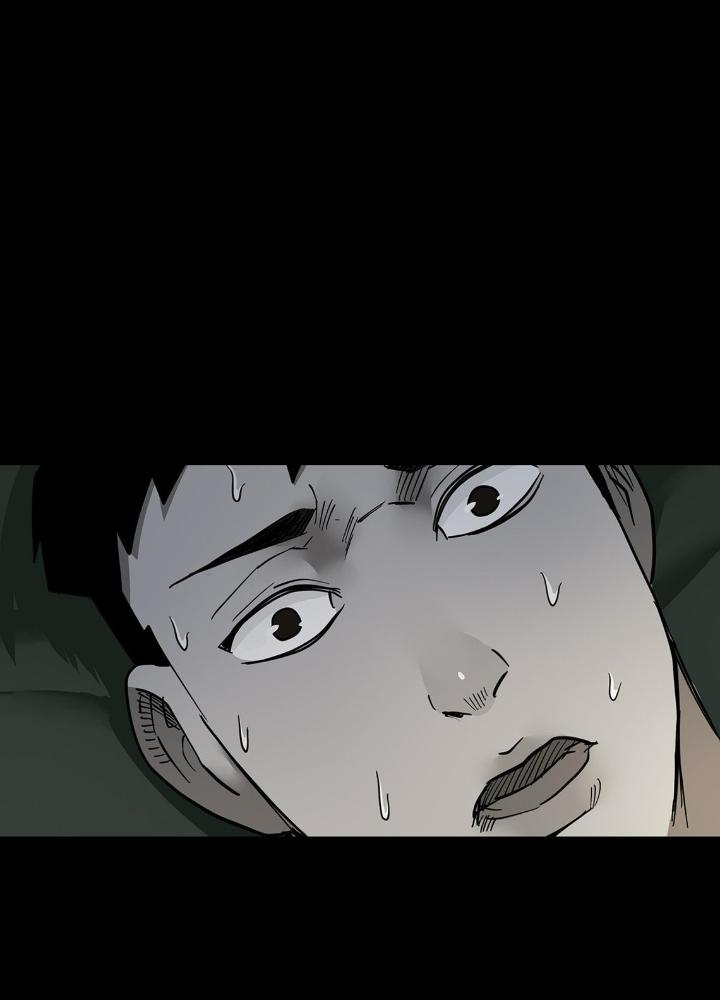 Quay Đầu Là Bờ Chapter 64 - Next Chapter 64