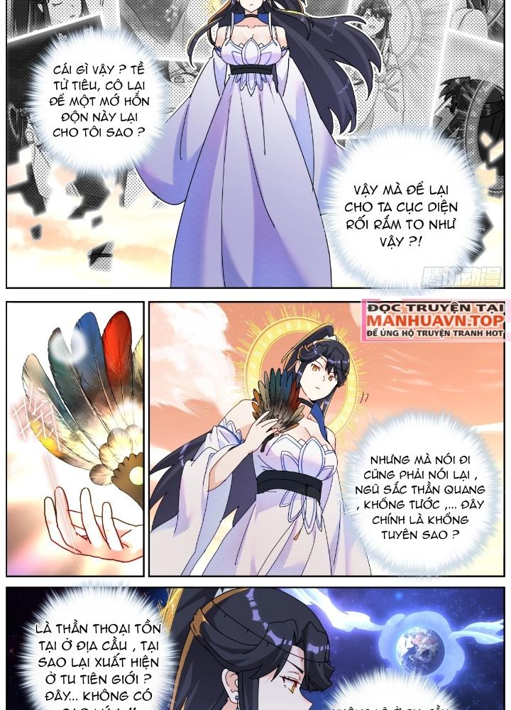 Ta Đột Nhiên Thành Tiên, Làm Sao Bây Giờ Chapter 155 - Trang 2