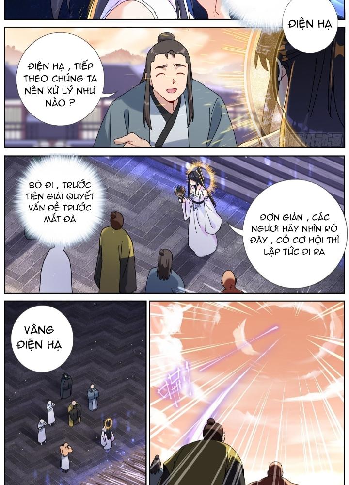 Ta Đột Nhiên Thành Tiên, Làm Sao Bây Giờ Chapter 155 - Trang 2