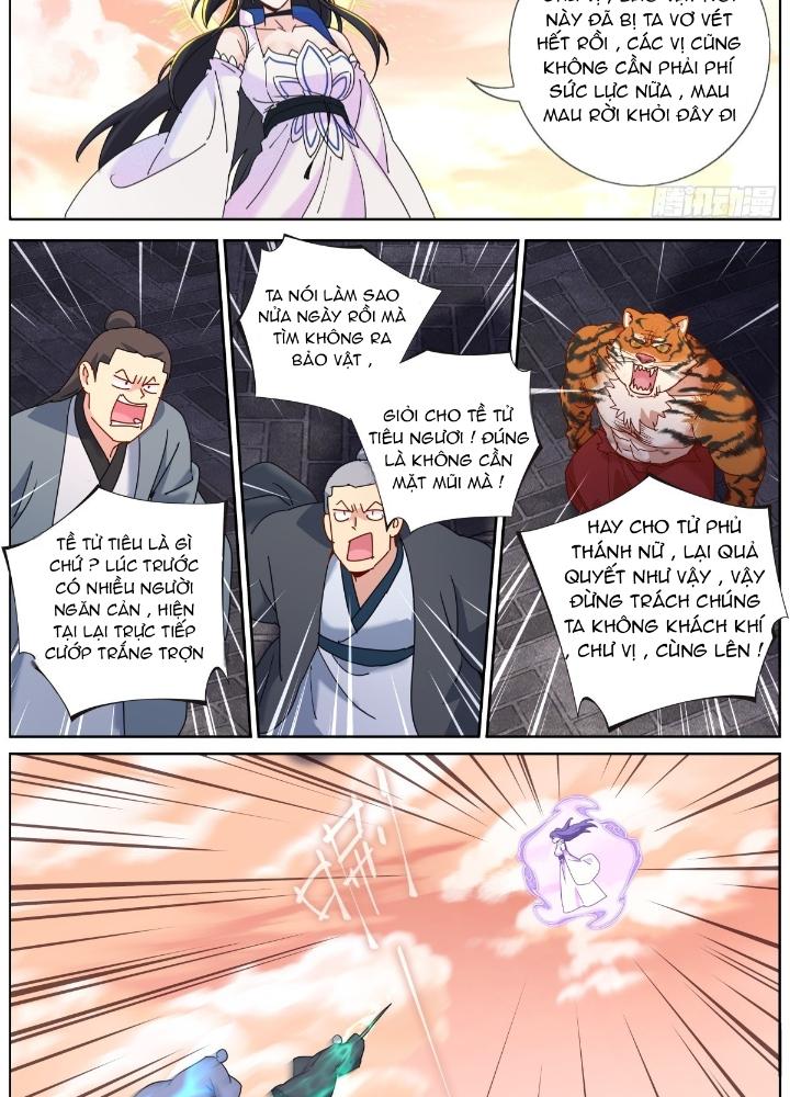Ta Đột Nhiên Thành Tiên, Làm Sao Bây Giờ Chapter 155 - Trang 2