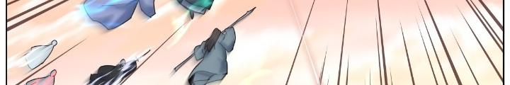 Ta Đột Nhiên Thành Tiên, Làm Sao Bây Giờ Chapter 155 - Trang 2