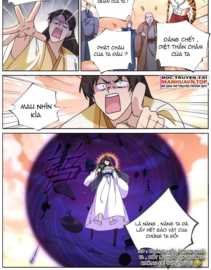 Ta Đột Nhiên Thành Tiên, Làm Sao Bây Giờ Chapter 155 - Trang 2