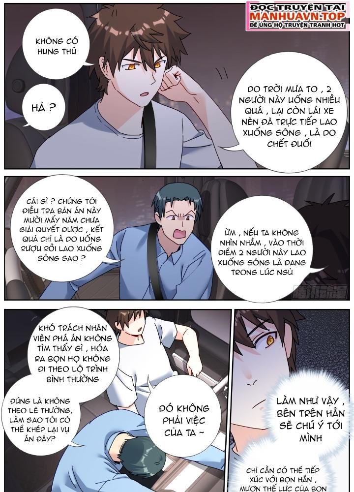 Ta Đột Nhiên Thành Tiên, Làm Sao Bây Giờ Chapter 155 - Trang 2