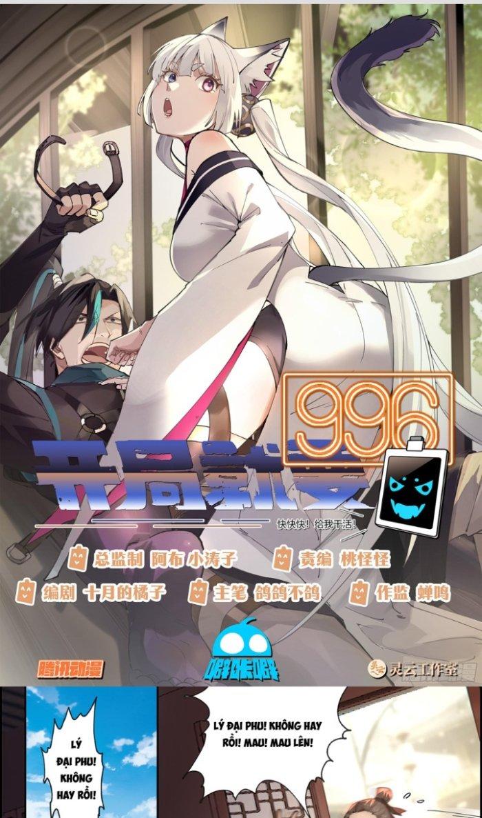 Bắt Đầu Đã Có 996 Chapter 1 - Trang 2