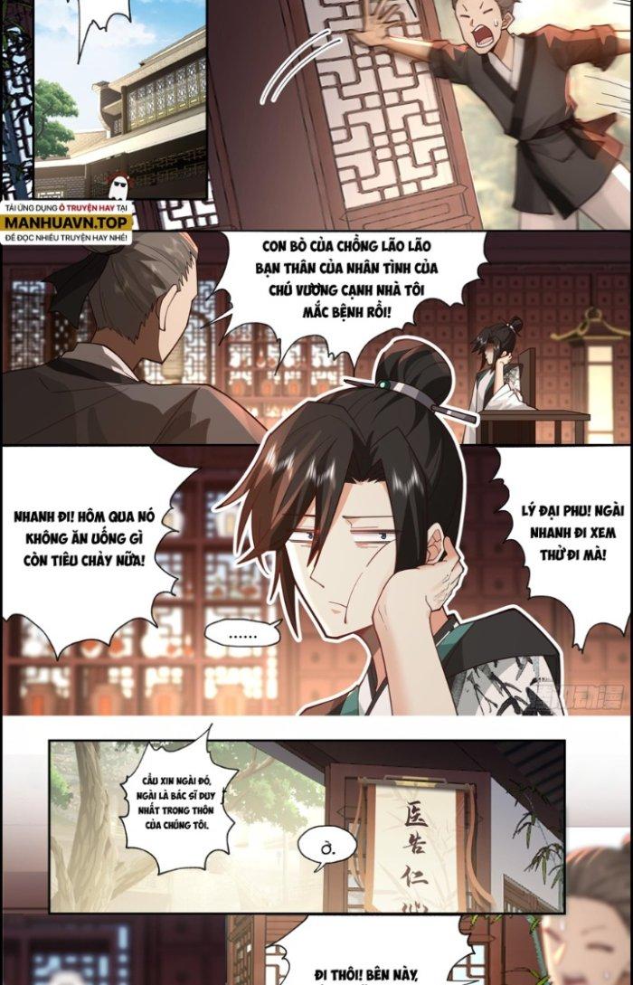 Bắt Đầu Đã Có 996 Chapter 1 - Trang 2