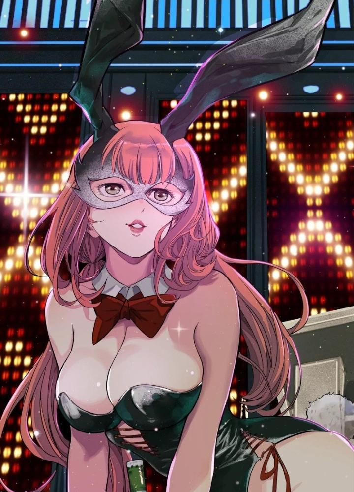 Dị Thú Mê Thành Chapter 40 - Trang 2