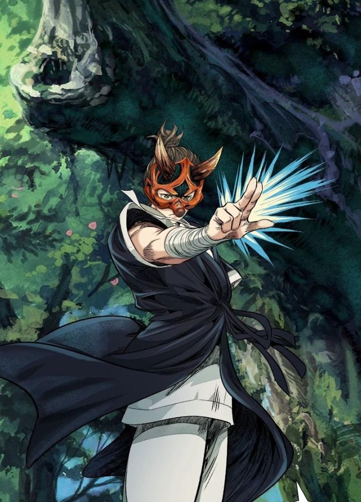 Dị Thú Mê Thành Chapter 40 - Trang 2