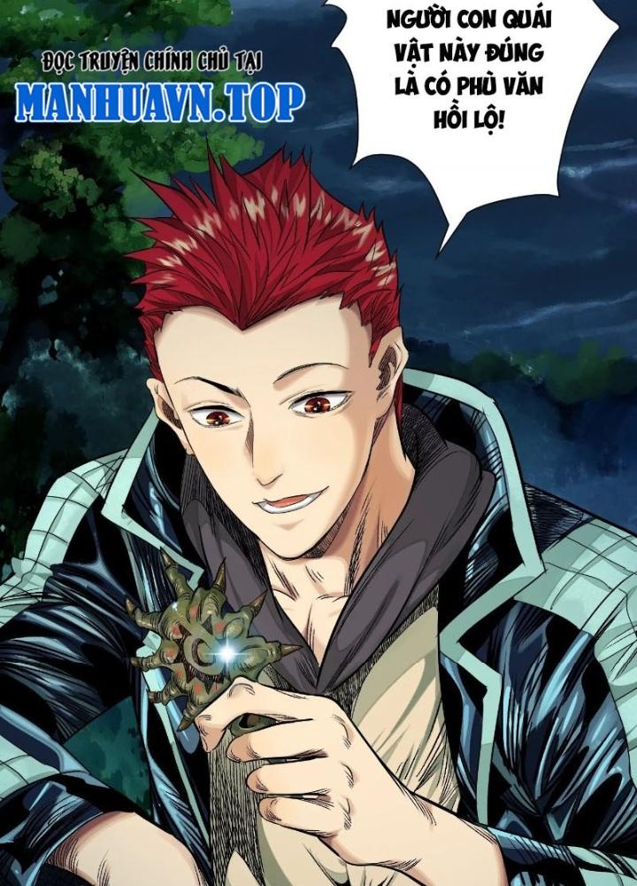 Dị Thú Mê Thành Chapter 40 - Trang 2