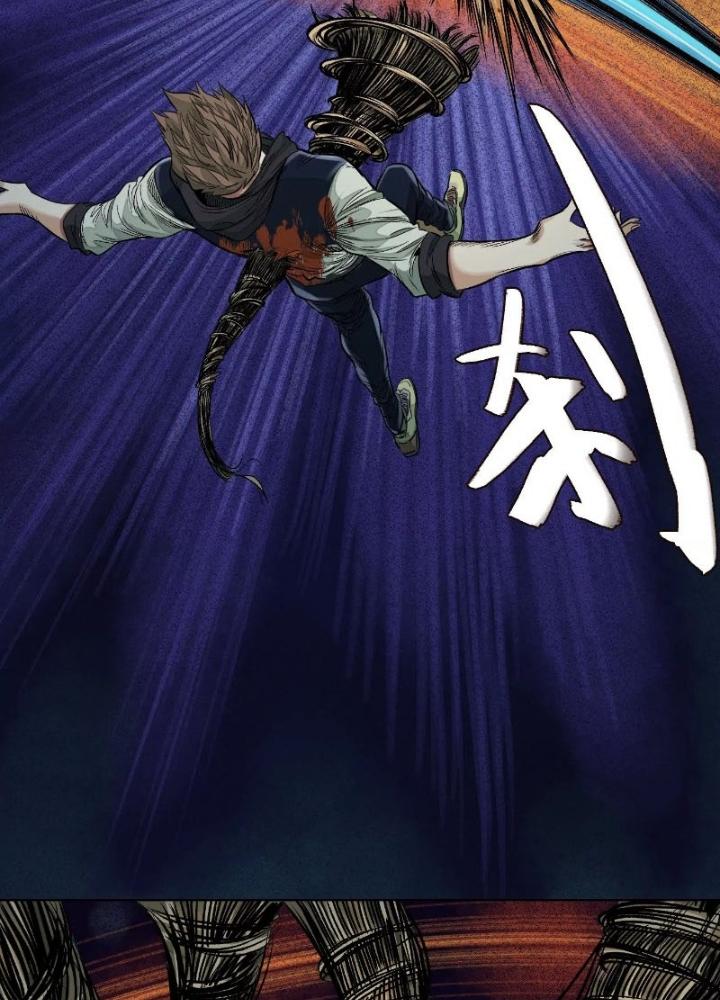 Dị Thú Mê Thành Chapter 40 - Trang 2