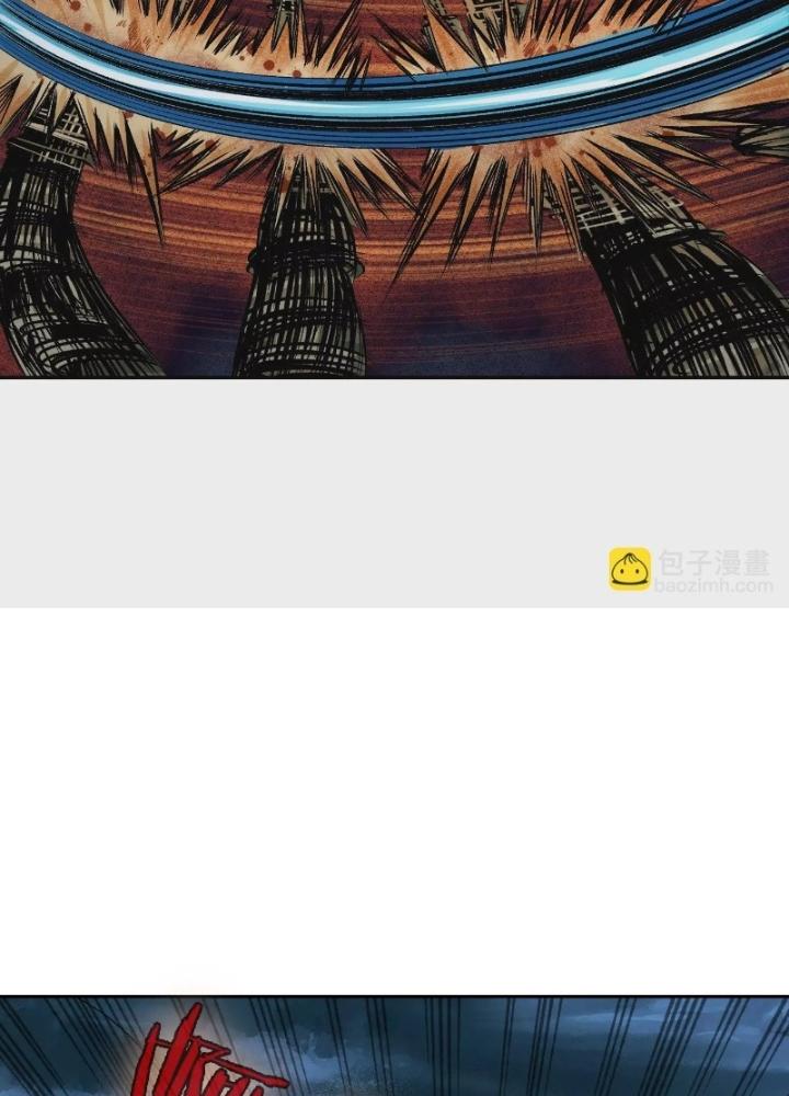 Dị Thú Mê Thành Chapter 40 - Trang 2