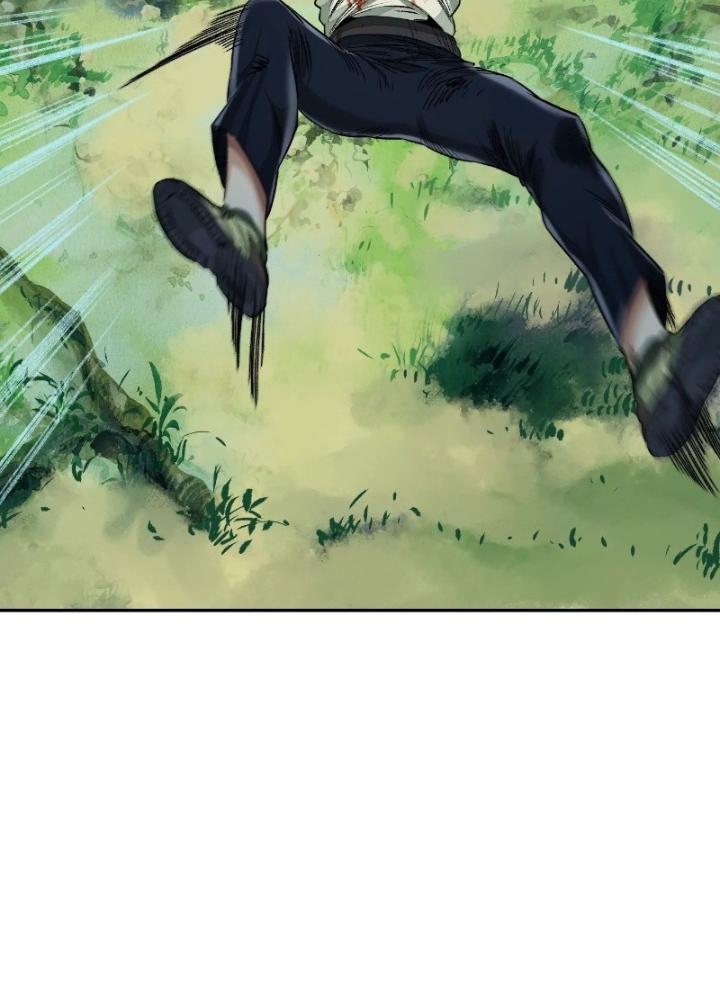 Dị Thú Mê Thành Chapter 40 - Trang 2
