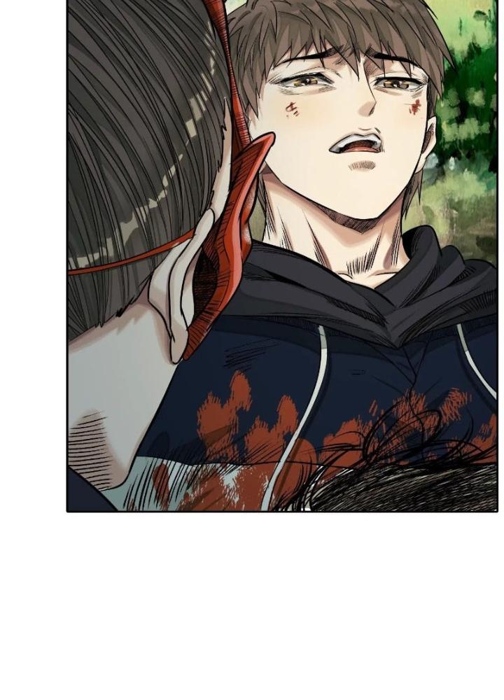 Dị Thú Mê Thành Chapter 40 - Trang 2