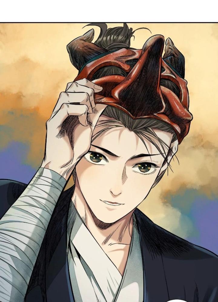 Dị Thú Mê Thành Chapter 40 - Trang 2