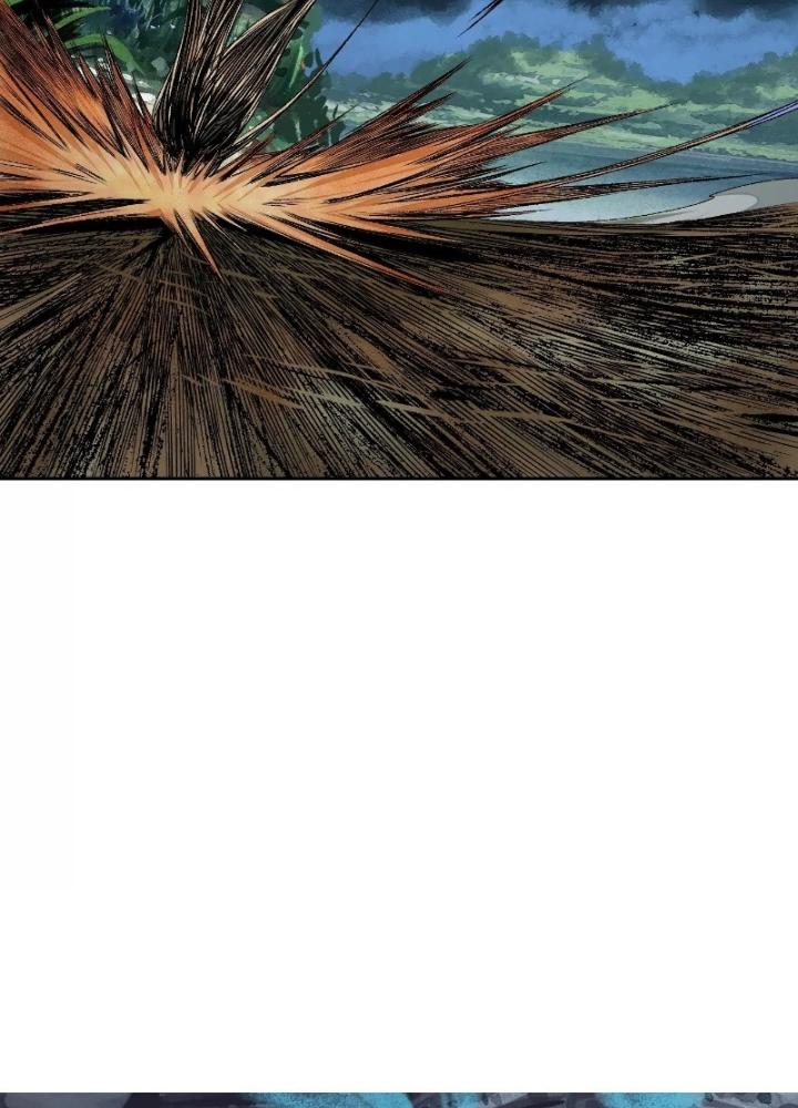 Dị Thú Mê Thành Chapter 40 - Trang 2