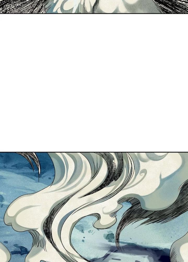 Dị Thú Mê Thành Chapter 40 - Trang 2