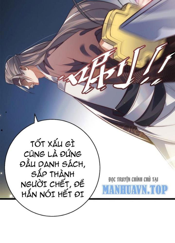 Tu Chân Thiên Mệnh Đại Phế Vật Chapter 14 - Trang 3