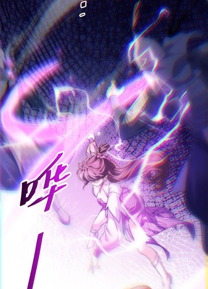 Tu Chân Thiên Mệnh Đại Phế Vật Chapter 14 - Trang 3